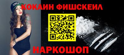альфа пвп VHQ Бугуруслан