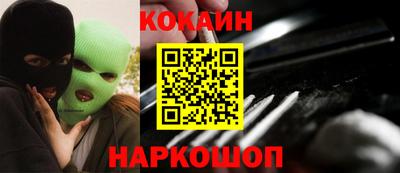 амфетамин Будённовск