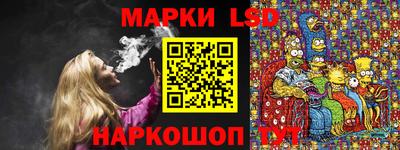 МДМА Бузулук