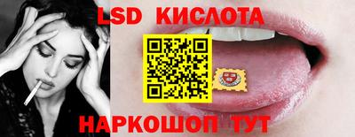 амфетамин Будённовск