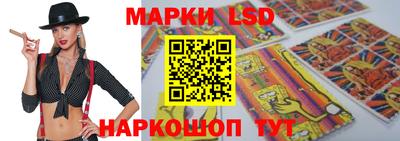 альфа пвп VHQ Бугуруслан