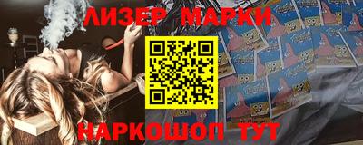 амфетамин Будённовск