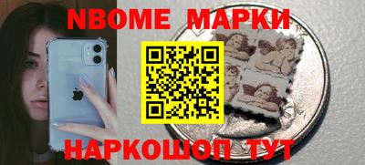 МДМА Бузулук