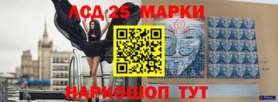 альфа пвп VHQ Бугуруслан