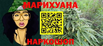амфетамин Будённовск