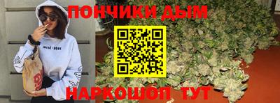 альфа пвп VHQ Бугуруслан