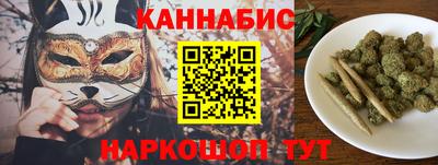 альфа пвп VHQ Бугуруслан