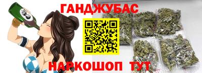 альфа пвп VHQ Бугуруслан
