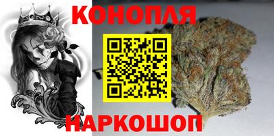 альфа пвп VHQ Бугуруслан