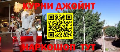 амфетамин Будённовск