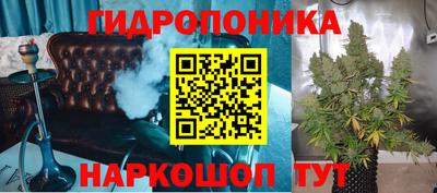 амфетамин Будённовск