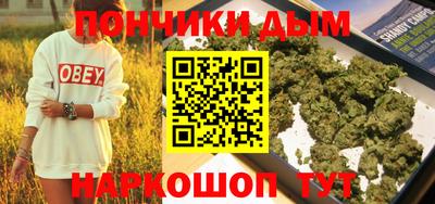 альфа пвп VHQ Бугуруслан