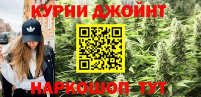 альфа пвп VHQ Бугуруслан
