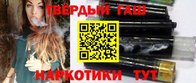 МДМА Бузулук