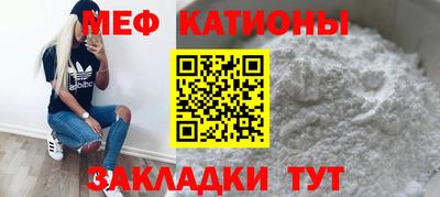 амфетамин Будённовск